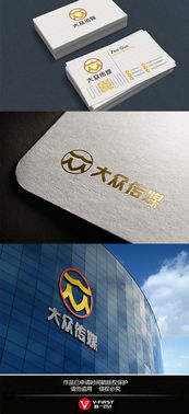 广告设计标志创作与悬赏平台 汇图网的商业价值与运用