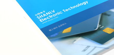 淄博画册设计与品牌形象策划——辉盛企业的专业创新与实践