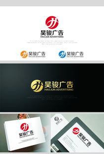 广告公司logo设计图片素材与设计悬赏平台——汇图网广告设计