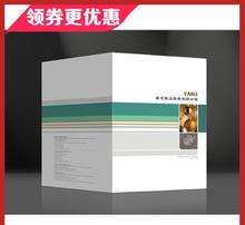 高效仓储服务，助力企业物流无忧